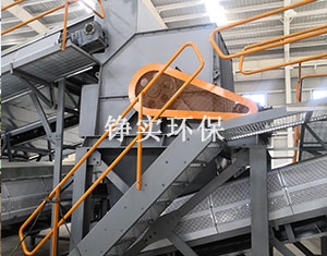 破袋機(jī)