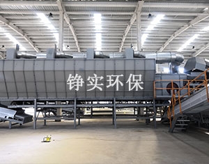綜合風(fēng)選機(jī)