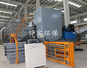打包機(jī)